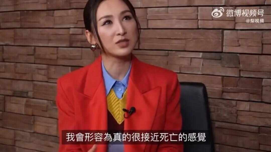 39岁高海宁自曝患有“惊恐症”，曾出现过极端想法